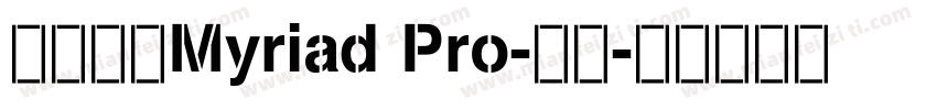 英文使用Myriad Pro-粗体字体转换